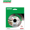 Ալմաստե կտրող սկավառակ 115 մմ Distar Perfect 10216025018 Ալմաստե կտրող սկավառակ 115 մմ Distar Perfect 10216025018
