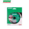 Ալմաստե կտրող սկավառակ 125 մմ DISTAR Granite 11115034010 Ալմաստե կտրող սկավառակ 125 մմ DISTAR Granite 11115034010