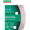 Ալմաստե կտրող սկավառակ 125 մմ DISTAR Granite 11115034010 Ալմաստե կտրող սկավառակ 125 մմ DISTAR Granite 11115034010
