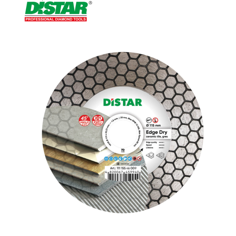 Ալմաստե կտրող սկավառակ 115 մմ Distar Edge Dry 11115546009 Ալմաստե կտրող սկավառակ 115 մմ Distar Edge Dry 11115546009
