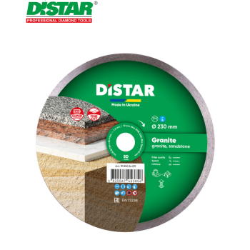 Սկավառակ ալմաստե գրանիտի 230 մմ Distar 11120034017