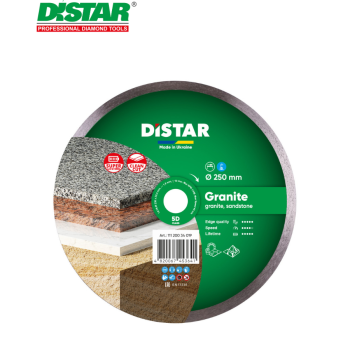 Սկավառակ ալմաստե գրանիտի 250 մմ Distar 11120034019