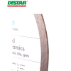 Ալմաստե կտրող սկավառակ 200 մմ Distar Hard ceramics 11120048015 Ալմաստե կտրող սկավառակ 200 մմ Distar Hard ceramics 11120048015