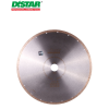 Ալմաստե կտրող սկավառակ 350 մմ Distar Hard Ceramics Advanced 11120049015