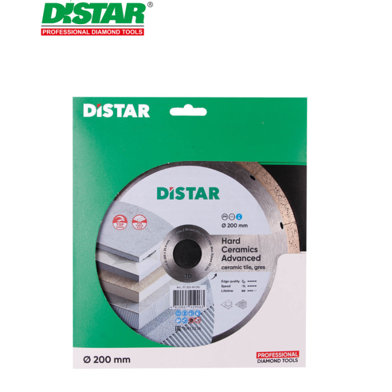 Ալմաստե կտրող սկավառակ 200 մմ Distar Hard ceramics Advanced 11120349015
