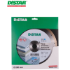 Ալմաստե կտրող սկավառակ 250 մմ Distar 11120349019 Ալմաստե կտրող սկավառակ 250 մմ Distar 11120349019