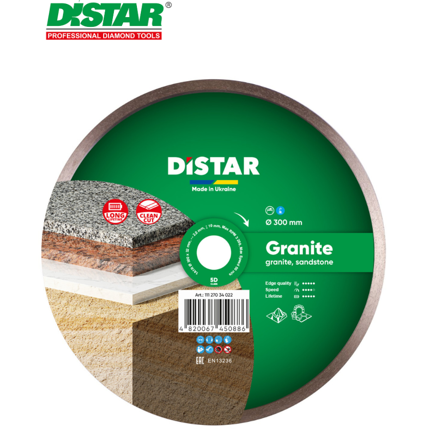 Սկավառակ ալմաստե գրանիտի 300 մմ Distar 11127034022