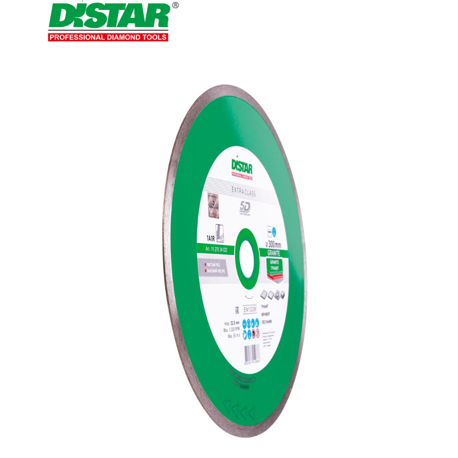 Սկավառակ ալմաստե գրանիտի 300 մմ Distar 11127034022