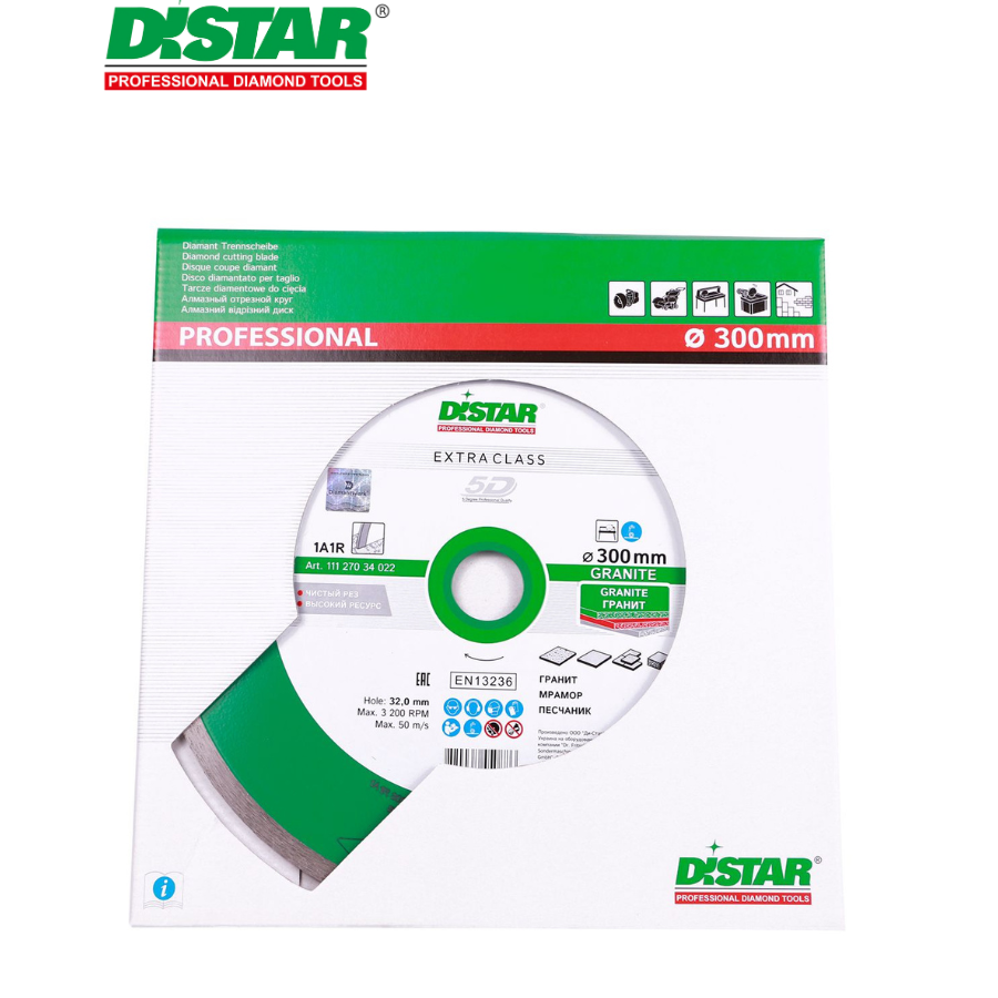 Սկավառակ ալմաստե գրանիտի 300 մմ Distar 11127034022