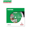 Ալմաստե կտրող սկավառակ 350 մմ Distar Granite 11127034024 Ալմաստե կտրող սկավառակ 350 մմ Distar Granite 11127034024