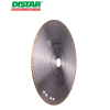 Ալմաստե կտրող սկավառակ 300 մմ Distar Hard Ceramics Advanced 11127528022
