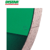 Ալմաստե կտրող սկավառակ 200 մմ Distar Granite Premium 11320061015