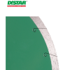 Ալմաստե կտրող սկավառակ 300 մմ Distar Granite Premium 11327061022 Ալմաստե կտրող սկավառակ 300 մմ Distar Granite Premium 11327061022
