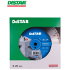 Ալմաստե կտրող սկավառակ 400 մմ Distar Meteor 12385055026 Ալմաստե կտրող սկավառակ 400 մմ Distar Meteor 12385055026