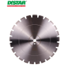 Ալմաստե կտրող սկավառակ 450 մմ Distar Bestseller Abrasive 12485129028 Ալմաստե կտրող սկավառակ 450 մմ Distar Bestseller Abrasive 12485129028