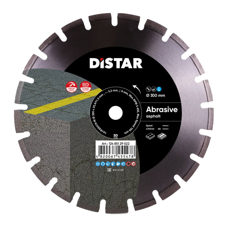 Ալմաստե կտրող սկավառակ 300 մմ Distar Bestseller Abrasive 13085129022 Ալմաստե կտրող սկավառակ 300 մմ Distar Bestseller Abrasive 13085129022