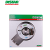 Ալմաստե կտրող սկավառակ 400 մմ Distar Bestseller Abrasive 13085129026 Ալմաստե կտրող սկավառակ 400 մմ Distar Bestseller Abrasive 13085129026