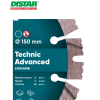 Ալմաստե կտրող սկավառակ 150 մմ Distar Technic Advanced 14315347012 Ալմաստե կտրող սկավառակ 150 մմ Distar Technic Advanced 14315347012