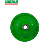 Ֆրեզ ալմաստե Distar DGM-S 100/M14F-15 №2 Elite-Active 17417112005 Ֆրեզ ալմաստե Distar DGM-S 100/M14F-15 №2 Elite-Active 17417112005