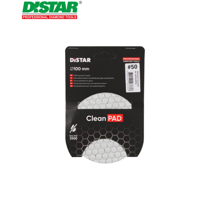 Սկավառակ փայլեցման ալմաստե  Distar 100x3x15 CleanPad #50 80115429034