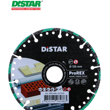 Ալմաստե կտրող սկավառակ  1A1RSS Rex 125х22.23х2.5 մմ DISTAR 89568442040