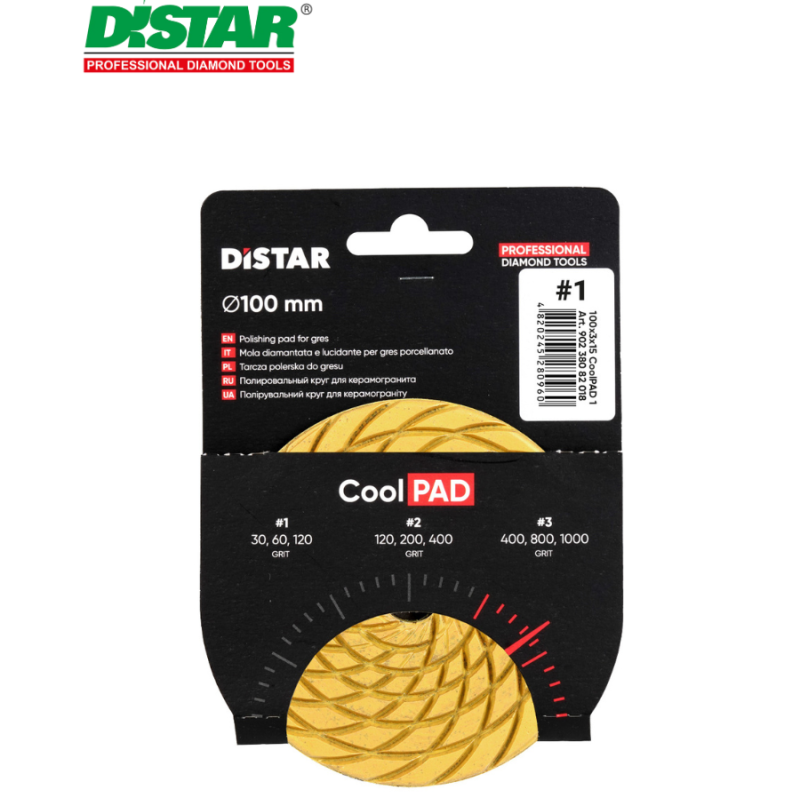 Սկավառակ փայլեցման ալմաստե 100 մմ Distar CoolPAD 1 90238082018 Սկավառակ փայլեցման ալմաստե 100 մմ Distar CoolPAD 1 90238082018