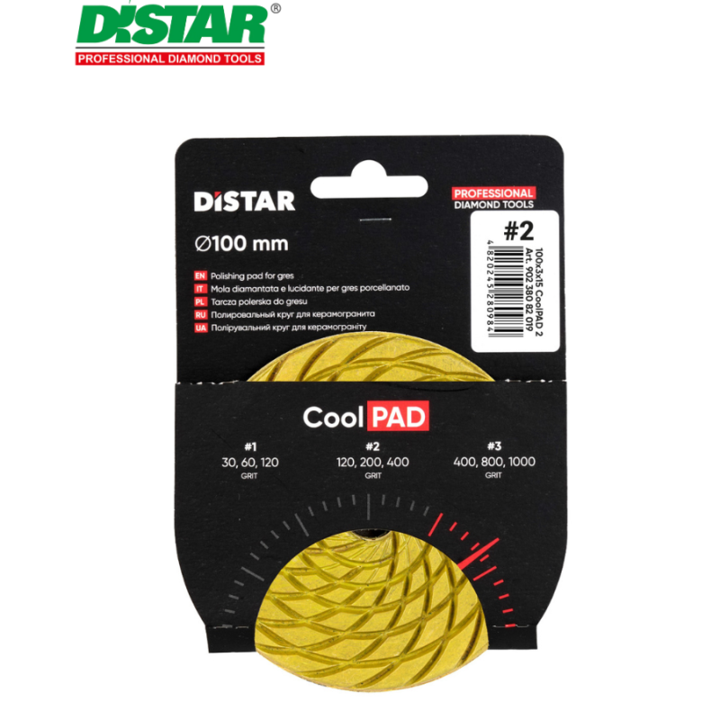 Սկավառակ փայլեցման ալմաստե 100 մմ Distar CoolPAD 2 90238082019 Սկավառակ փայլեցման ալմաստե 100 մմ Distar CoolPAD 2 90238082019