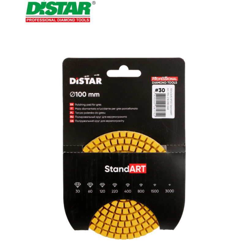 Սկավառակ փայլեցման ալմաստե 100 մմ Distar №30 Standard 910278018048 Սկավառակ փայլեցման ալմաստե 100 մմ Distar №30 Standard 910278018048