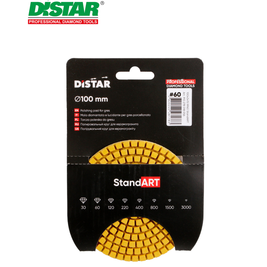 Սկավառակ փայլեցման ալմաստե  100 մմ Distar №60 StandART 910278018056