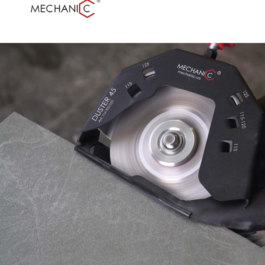 Գլխադիր ԱՀՄ-ի Mechanic DUSTER 45 115-125 մմ  71419031025
