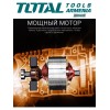 Болгарка (УШМ)/900В/125мм/С регулятором скорости/ПРОМЫШЛЕННАЯ/INDUSTRIAL Тотал TG109125565