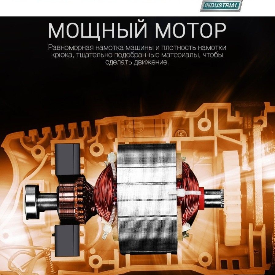Болгарка (УШМ)/900В/125мм/С регулятором скорости/ПРОМЫШЛЕННАЯ/INDUSTRIAL Тотал TG109125565