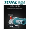 Болгарка (УШМ)/900В/125мм/С регулятором скорости/ПРОМЫШЛЕННАЯ/INDUSTRIAL Тотал TG109125565
