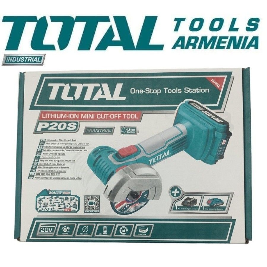 Мини-режущий инструмент 20В Тотал TAGLI76017