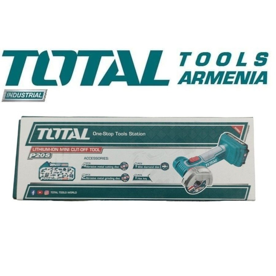 Мини-режущий инструмент 20В Тотал TAGLI76017