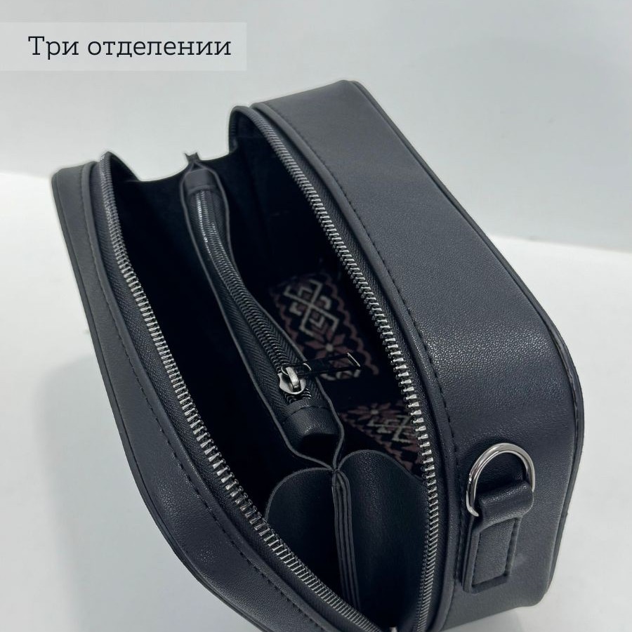 Сумка через плечо в армянском алфавите Черный