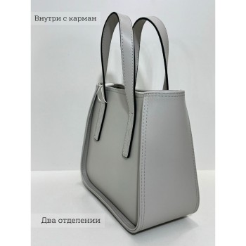 Сумка через плечо Серый