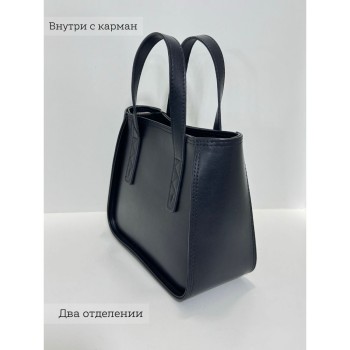 Сумка через плечо Черный