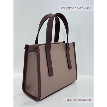 Сумка через плечо Глиняный-коричневый