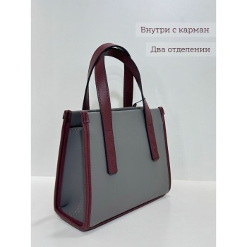 Сумка через плечо Серый