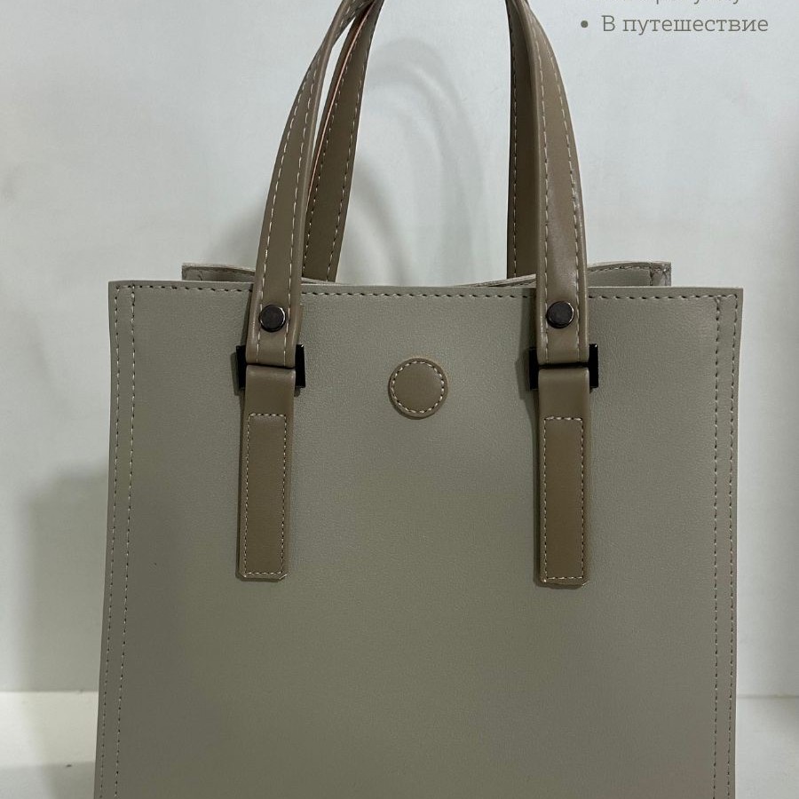 Сумка через плечо Зеленый Сумка через плечо Зеленый