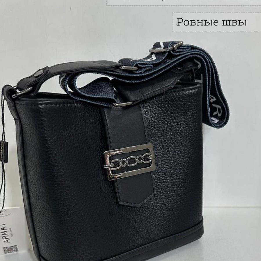 Сумка через плечо Черный