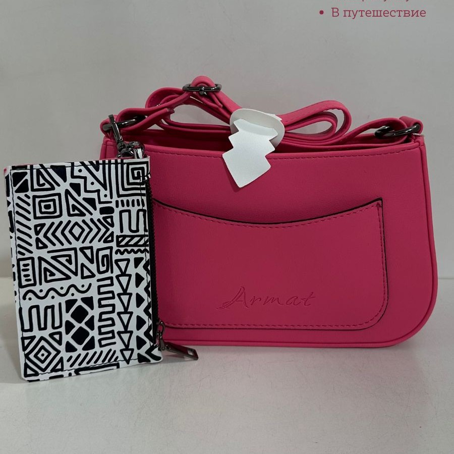 Сумка через плечо Малиновый