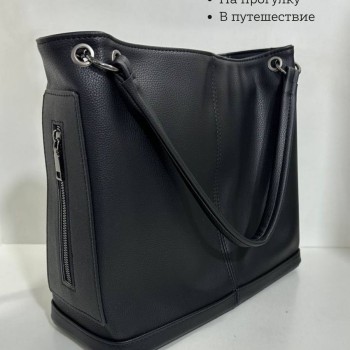 Сумка через плечо Черный