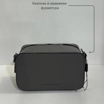 Сумка через плечо Серый