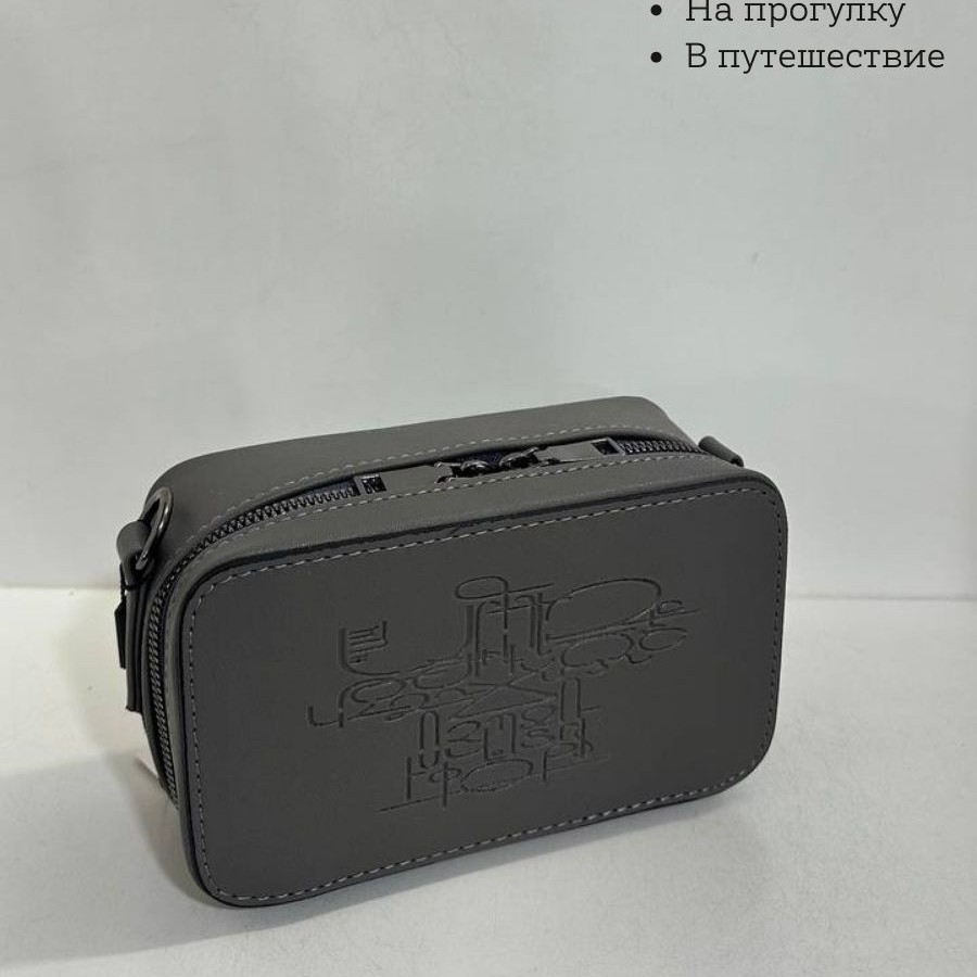 Сумка через плечо Серый Сумка через плечо Серый