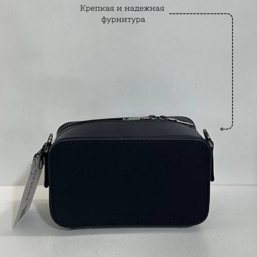 Сумка через плечо Разноцветный Сумка через плечо Разноцветный