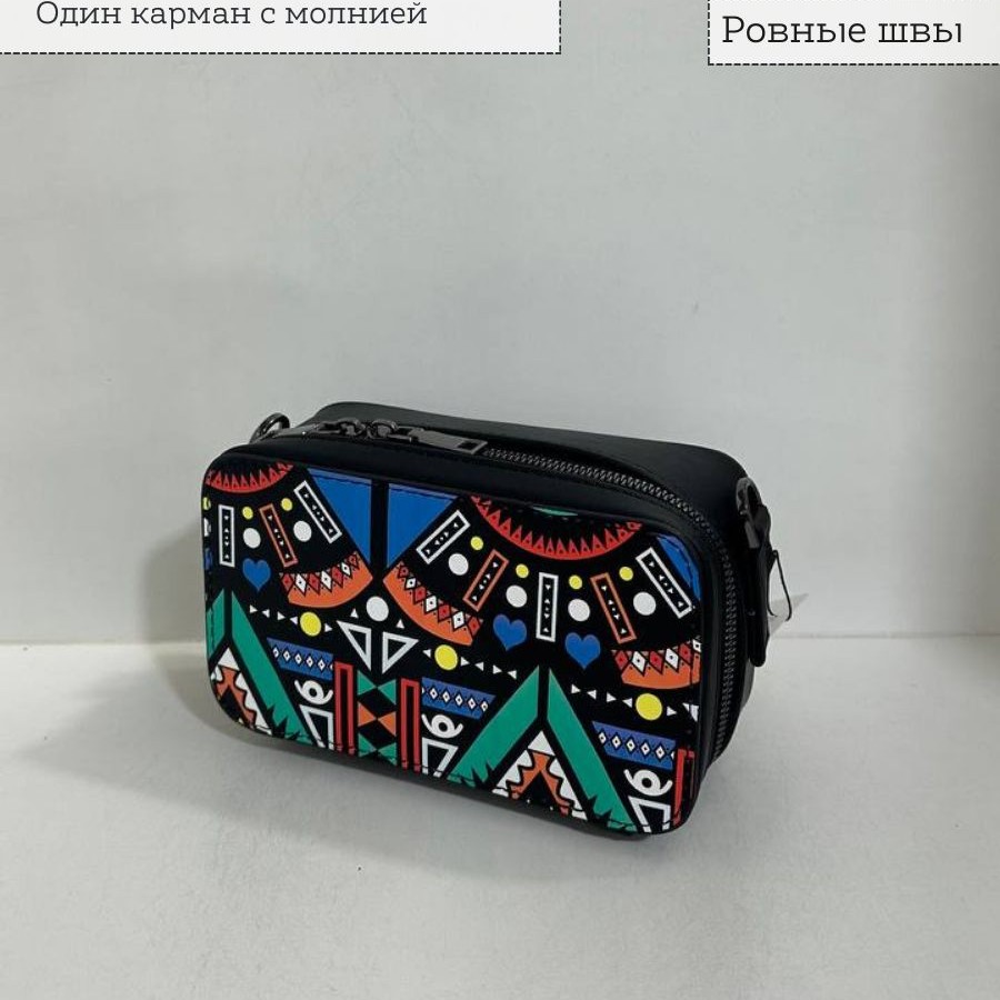 Сумка через плечо Разноцветный Сумка через плечо Разноцветный