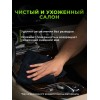 Очиститель салона Interior Cleaner 330мл Очиститель салона Interior Cleaner 330мл