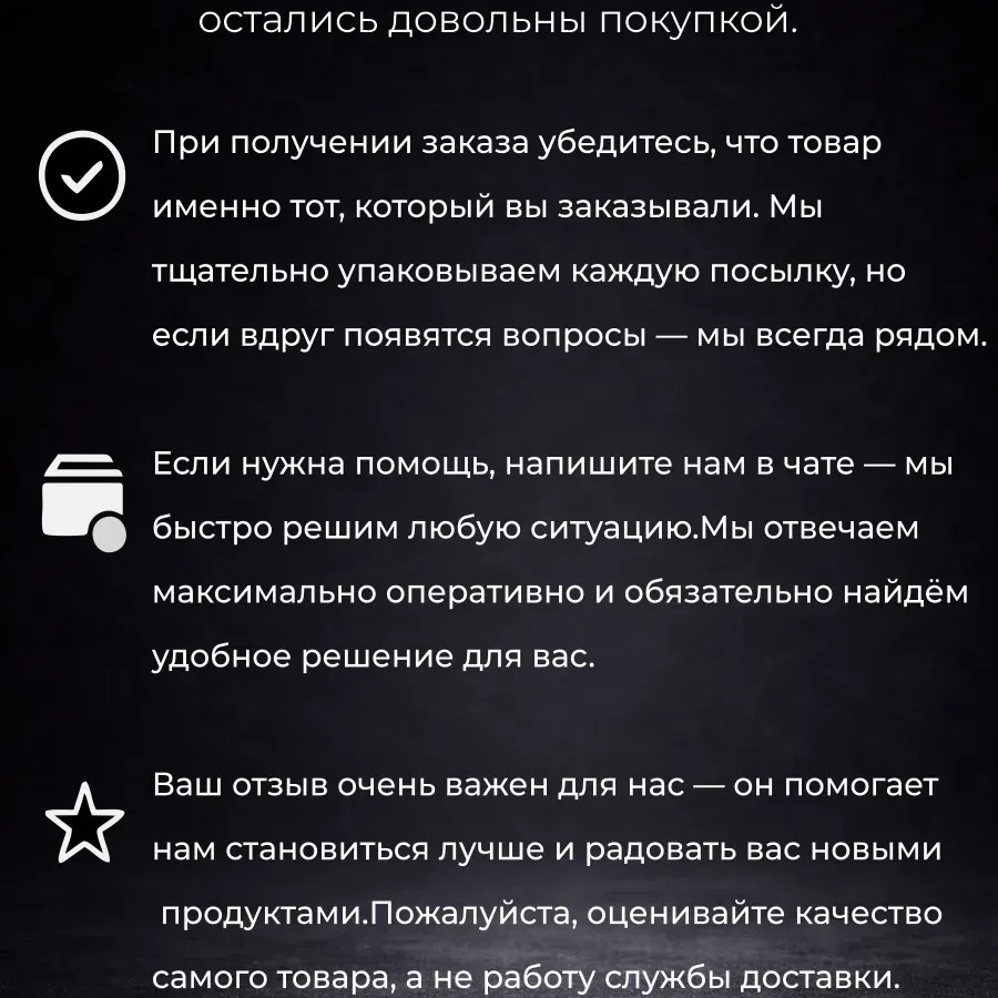 Очиститель салона Interior Cleaner 330мл Очиститель салона Interior Cleaner 330мл